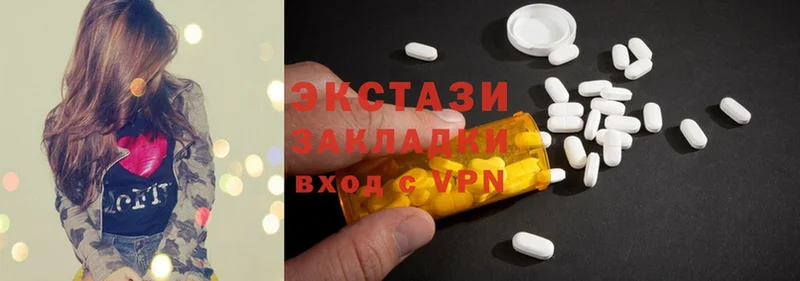 Ecstasy ешки  закладка  Буй 